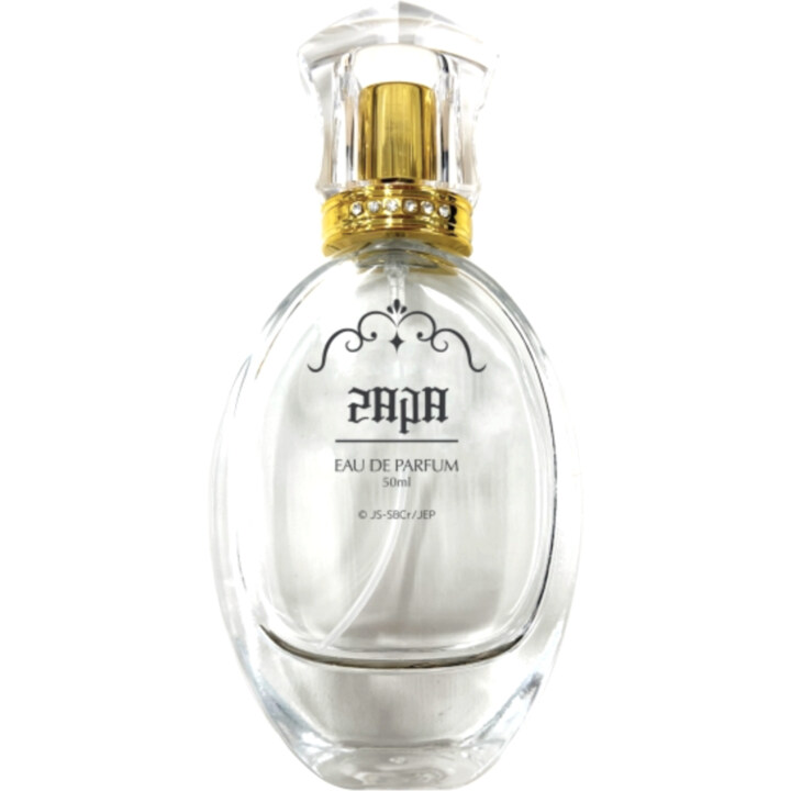 The Journey of Elaina - Saya